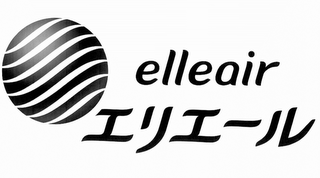 ELLEAIR logo