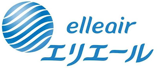 ELLEAIR logo