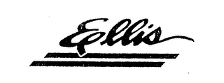 ELLIS logo