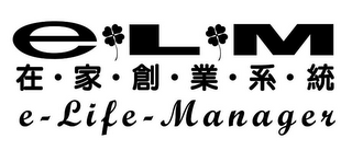 ELM E-LIFE-MANAGER logo