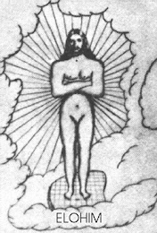 ELOHIM logo