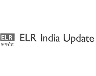 ELR ELR INDIA UPDATE logo