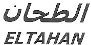 ELTAHAN logo