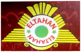 ELTAHAN logo