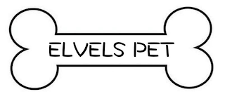 ELVELS PET logo