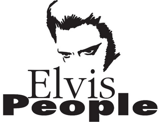 ELVIS PEOPLE logo