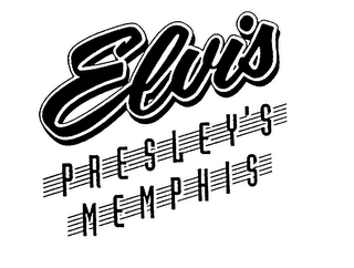 ELVIS PRESLEY'S MEMPHIS logo