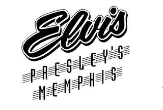 ELVIS PRESLEY'S MEMPHIS logo