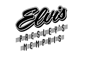 ELVIS PRESLEY'S MEMPHIS logo
