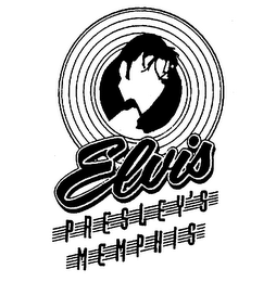 ELVIS PRESLEY'S MEMPHIS logo