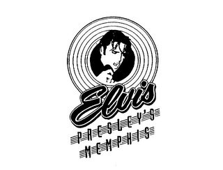 ELVIS PRESLEY'S MEMPHIS logo