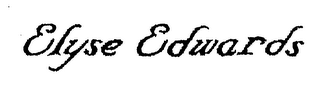 ELYSE EDWARDS logo