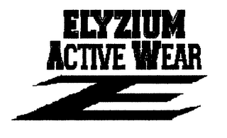 ELYZIUM ACTIVE WEAR E logo
