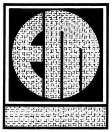 EM logo