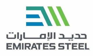 EM EMIRATES STEEL logo