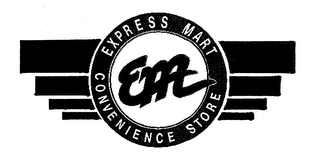 EM EXPRESS MART CONVENIENCE STORE logo