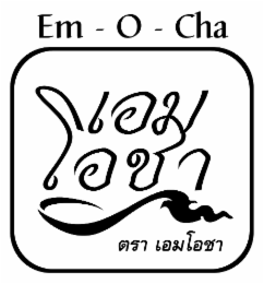 EM-O-CHA logo