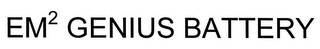 EM2 GENIUS BATTERY logo