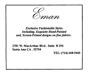 EMAN logo