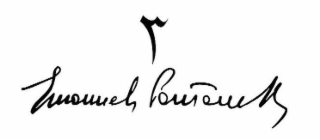EMANUELE PANTANELLA logo