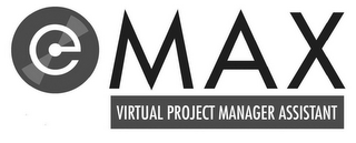 EMAX VIRTUAL PROJECT MANAGER ASSISTANT logo
