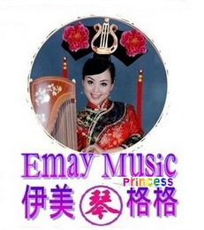 EMAY MUSIC PRINCESS logo