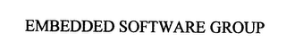 EMBEDDED SOFTWARE GROUP logo