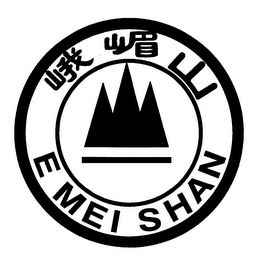 EMEI SHAN logo