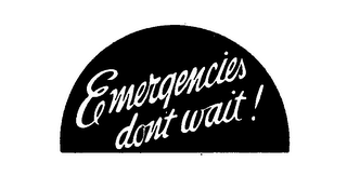 EMERGENCIES DON'T WAIT logo