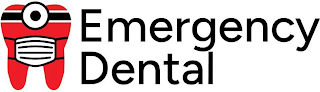 EMERGENCY DENTAL logo