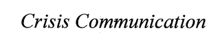 EMERGENCY MOM logo