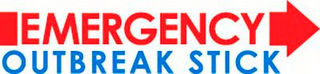 EMERGENCY OUTBREAK STICK logo