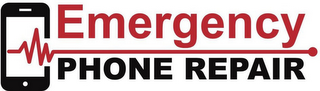 EMERGENCY PHONE REPAIR logo