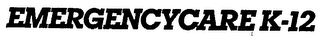 EMERGENCYCARE K-12 logo