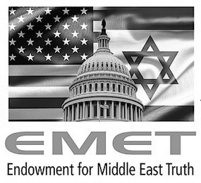 EMET ENDOWMENT FOR MIDDLE EAST TRUTH logo