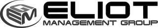 EMG ELIOT MANAGEMENT GROUP logo