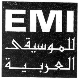 EMI logo