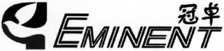 EMINENT logo