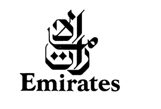 EMIRATES logo
