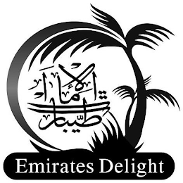 EMIRATES DELIGHT logo