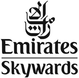 EMIRATES SKYWARDS logo