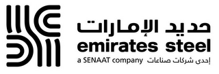 EMIRATES STEEL A SENAAT COMPANY logo