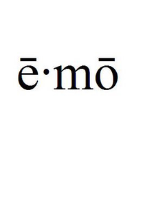 E·MO logo