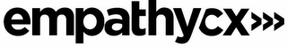 EMPATHYCX logo