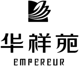 EMPEREUR logo