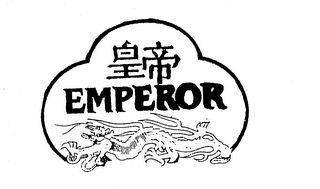 EMPEROR logo
