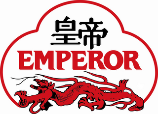 EMPEROR logo