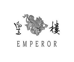 EMPEROR logo