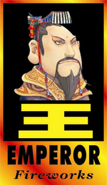 EMPEROR FIREWORKS logo