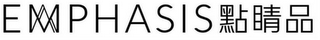 EMPHASIS logo